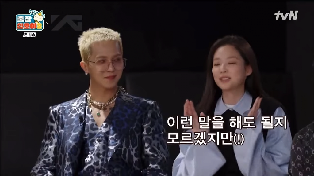 24post.co.kr_003.png
