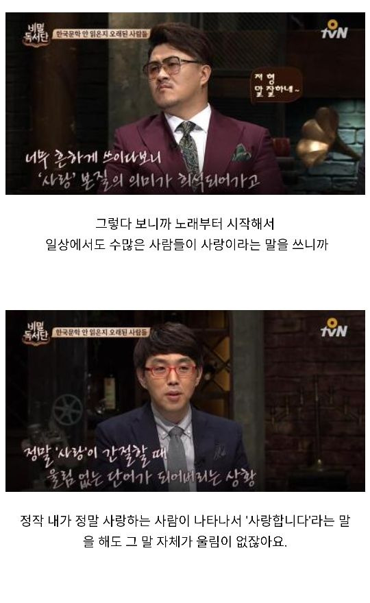 김짤.com_004.jpg