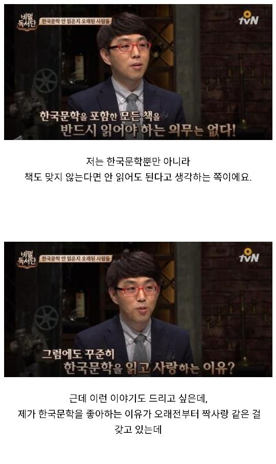 김짤.com_001.jpg