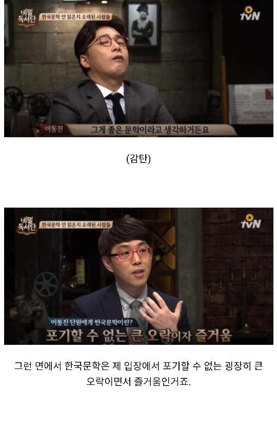 김짤.com_007.jpg