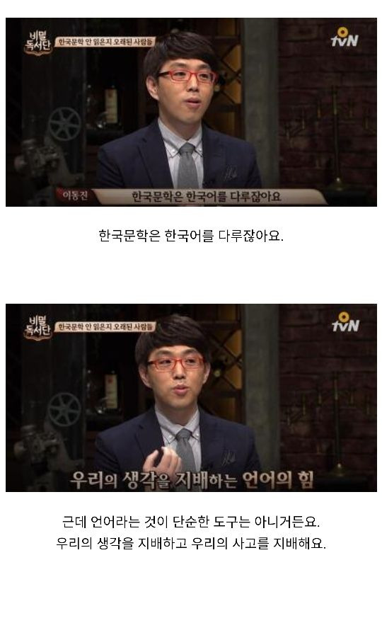 김짤.com_002.jpg