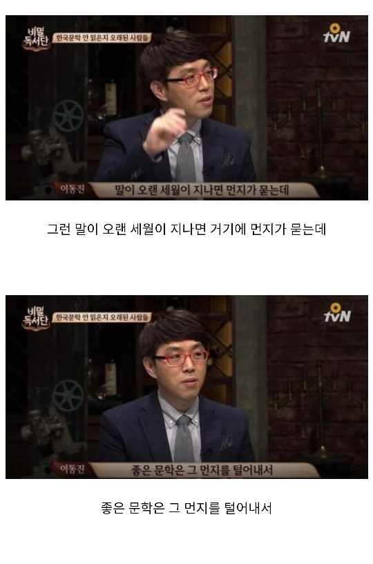 김짤.com_005.jpg