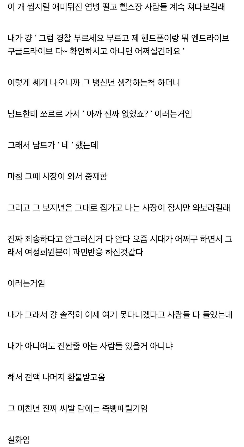 24post.co.kr_005.jpg