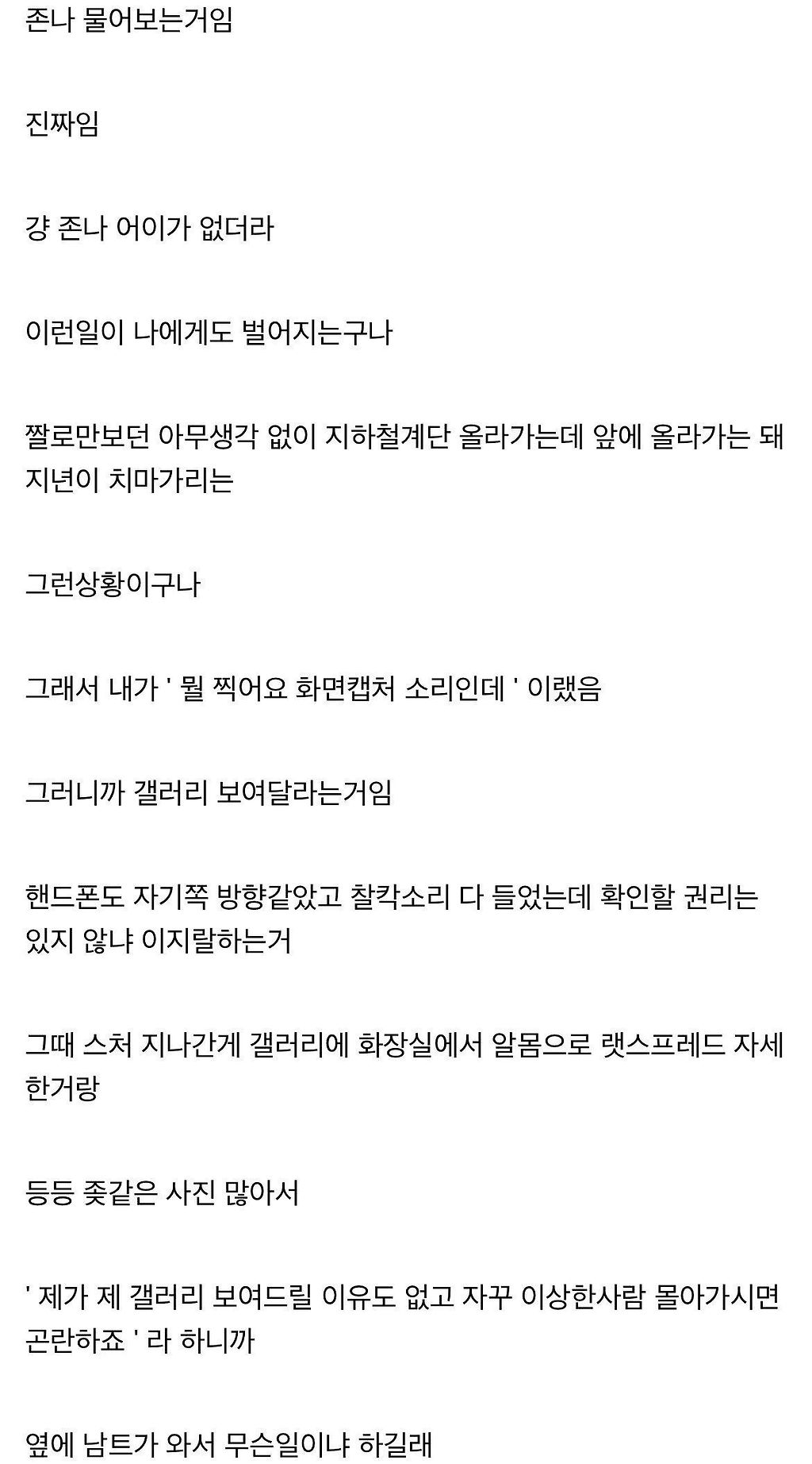 24post.co.kr_003.jpg