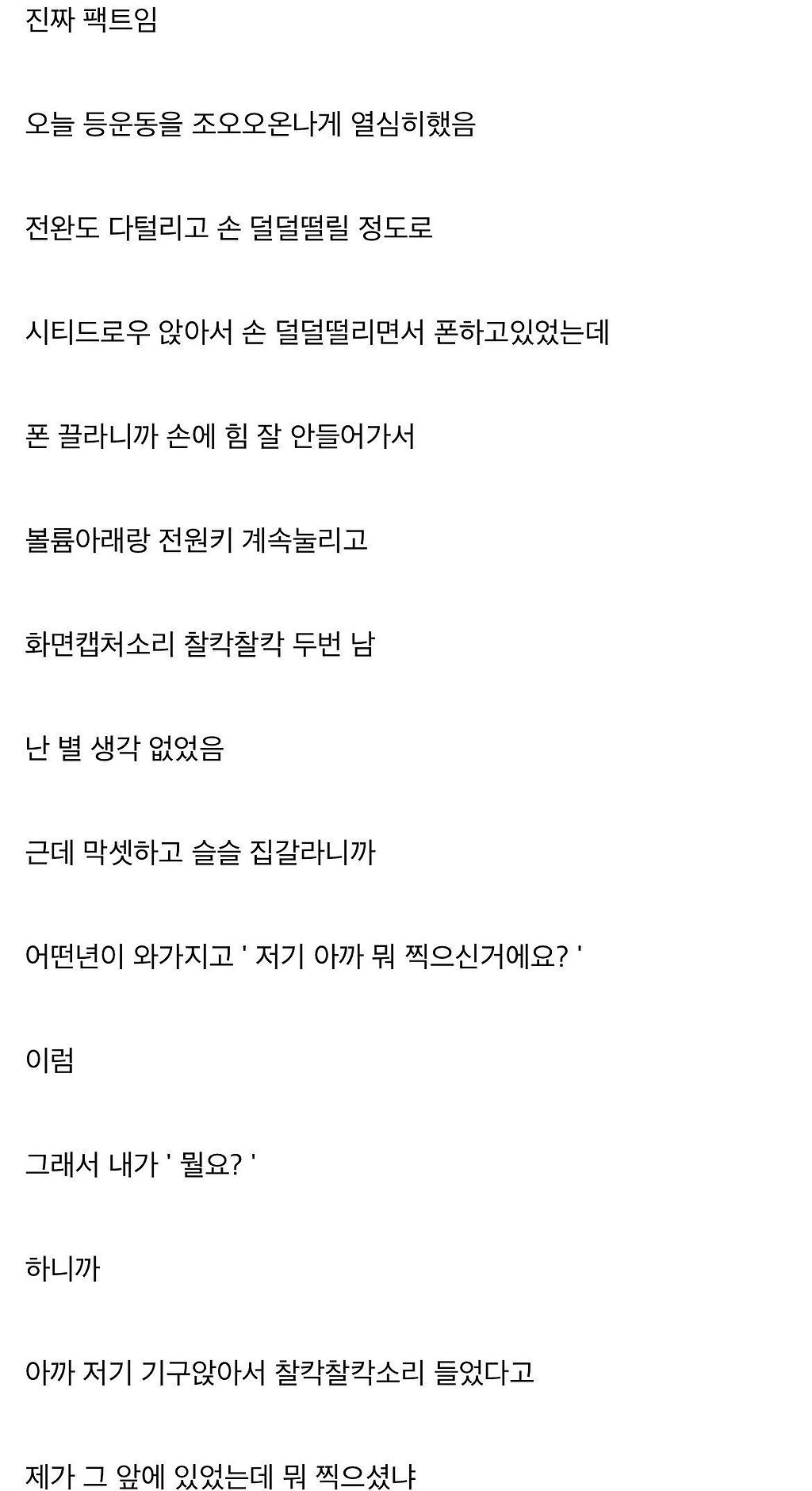 24post.co.kr_002.jpg