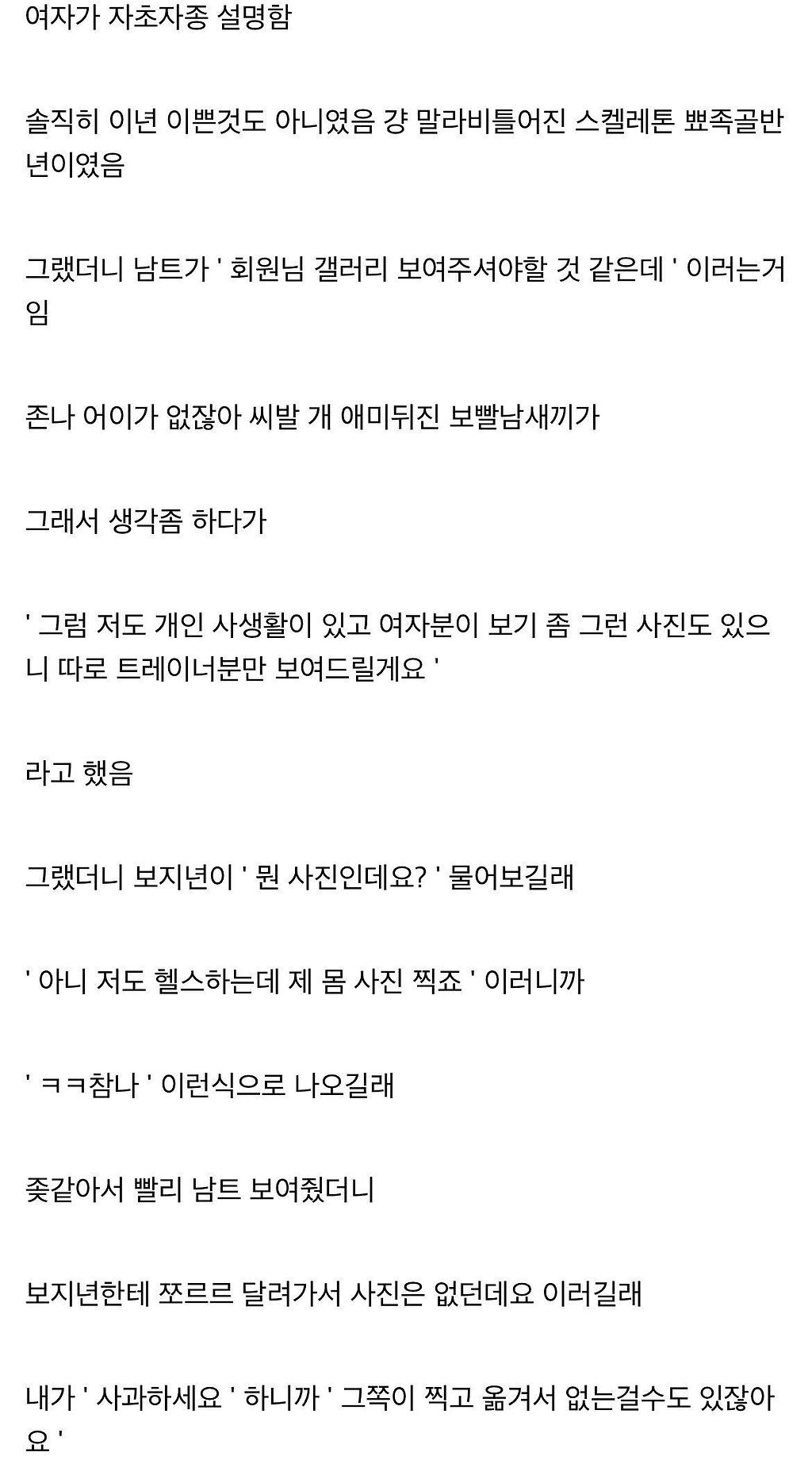 24post.co.kr_004.jpg