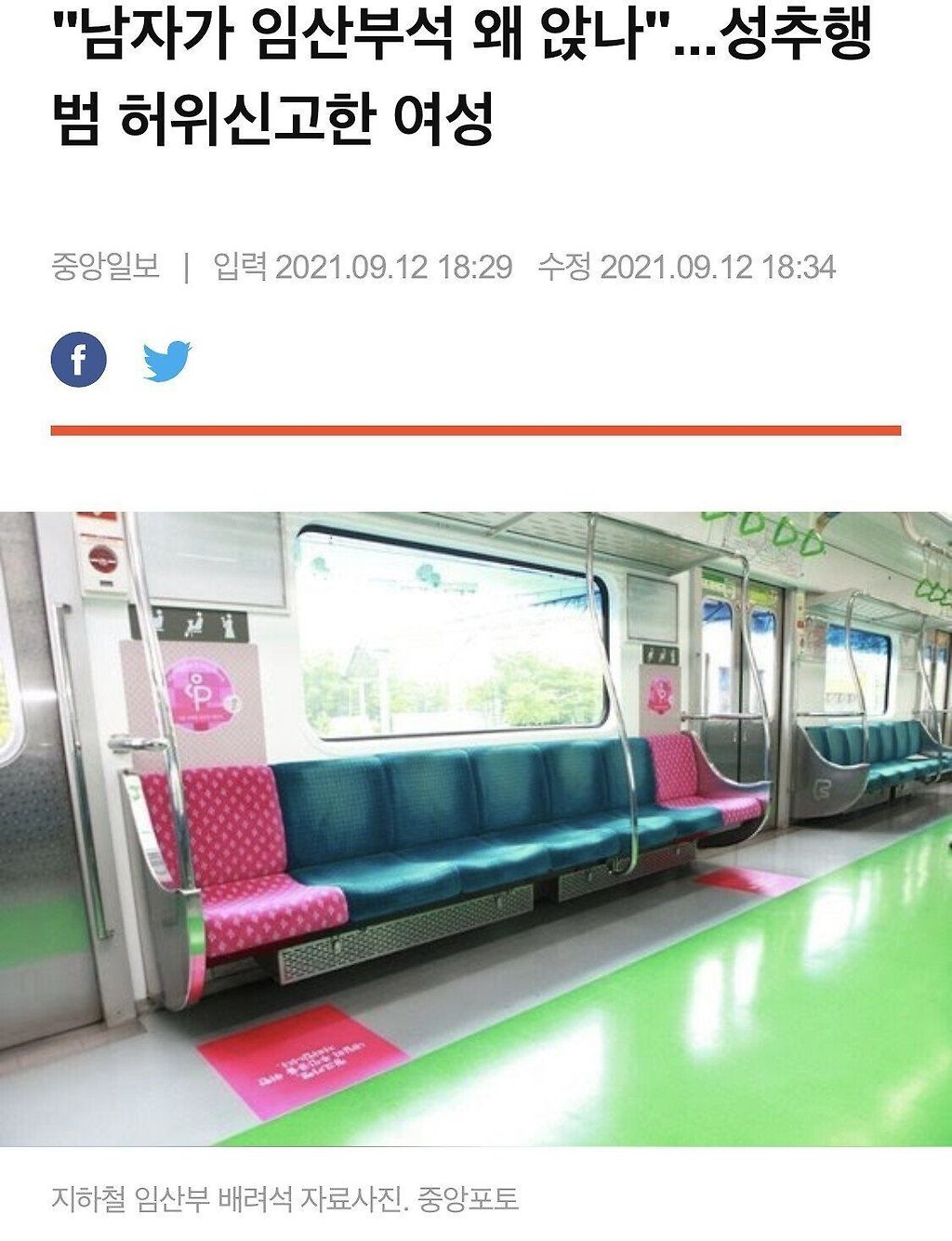 김짤.com_001.jpg