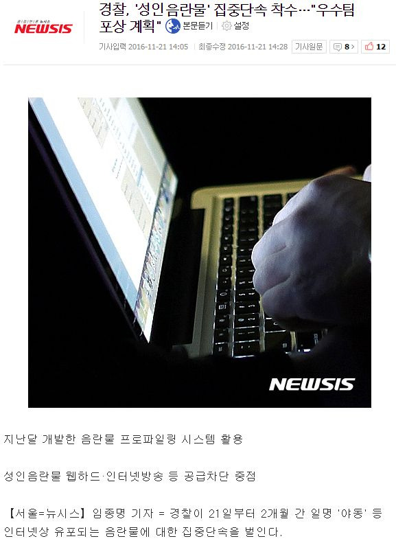 김짤.com_007.jpg