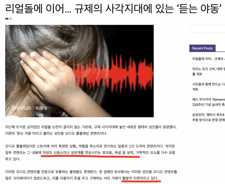 김짤.com_004.png