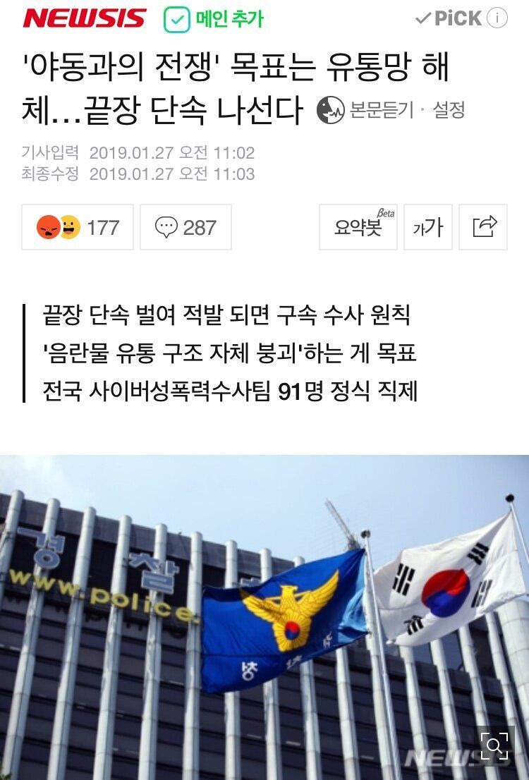 김짤.com_006.jpg
