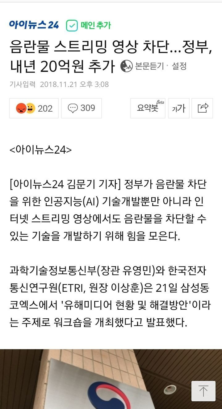 김짤.com_003.jpg