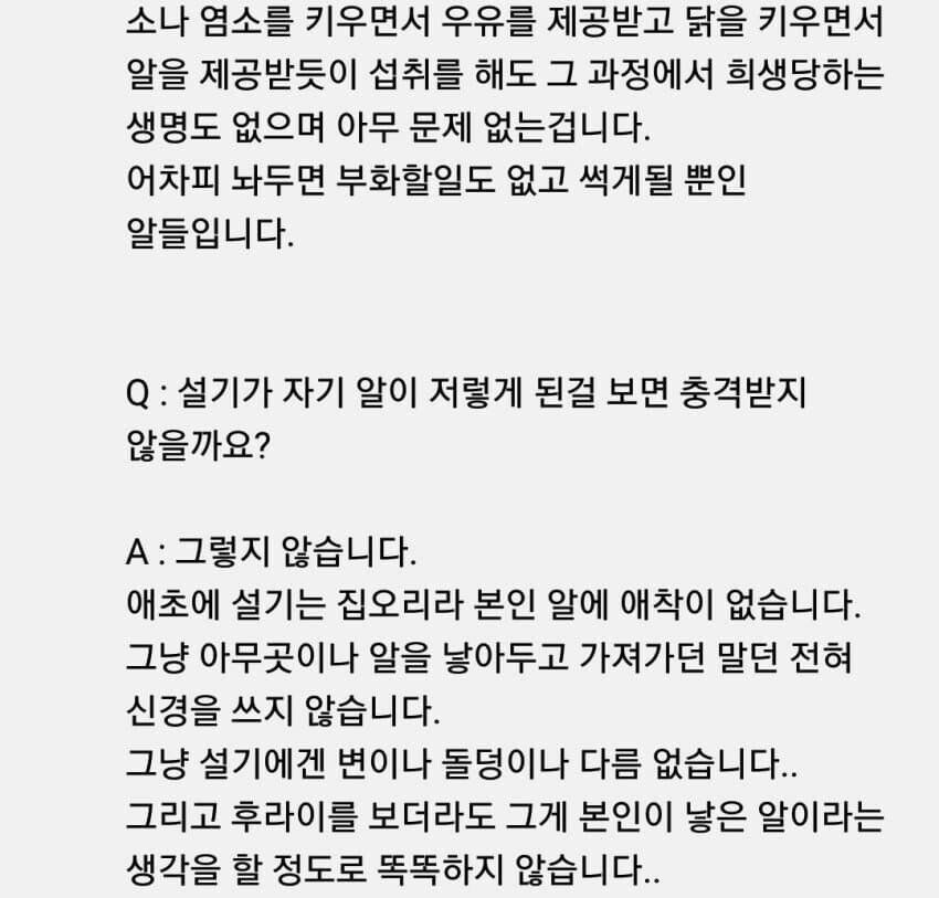 24post.co.kr_003.jpg
