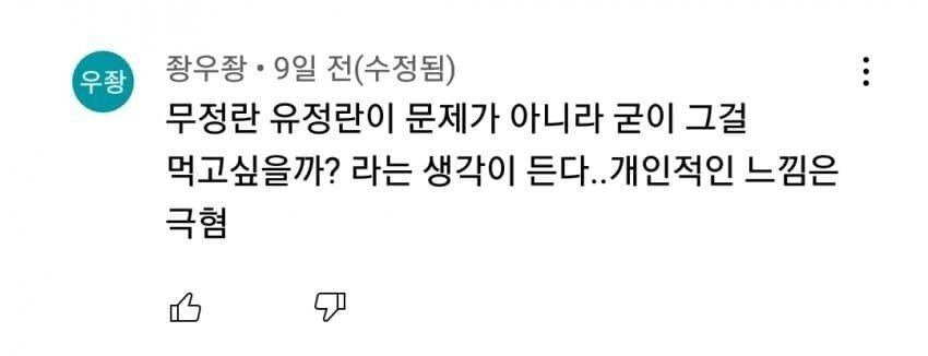 24post.co.kr_007.jpg