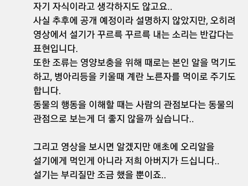 24post.co.kr_004.jpg