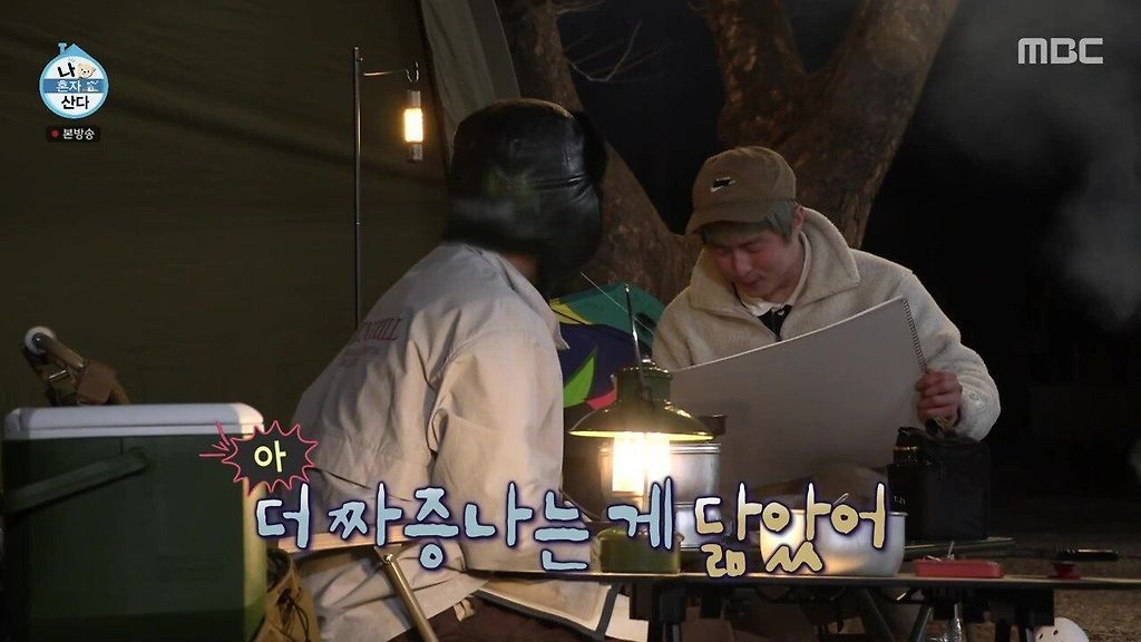 24post.co.kr_006.jpg