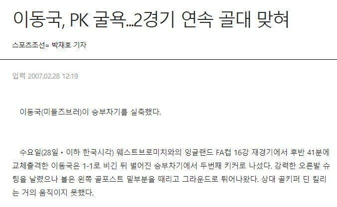 김짤.com_003.jpg