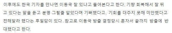 김짤.com_006.jpg