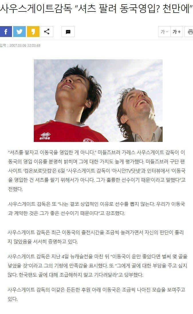 김짤.com_001.jpg