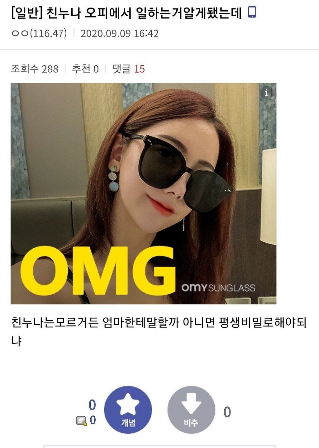 24post.co.kr_001.jpg