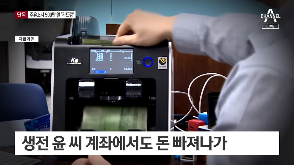 김짤.com_006.png