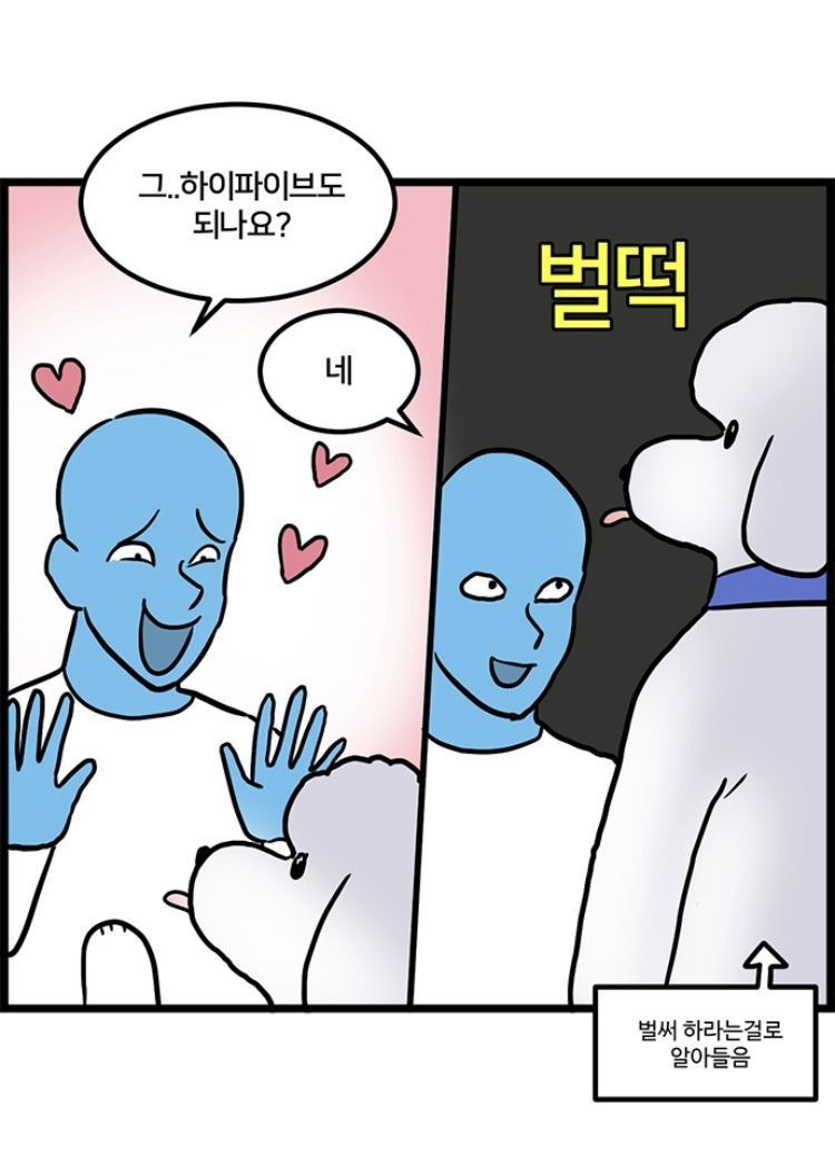 김짤.com_001.jpg