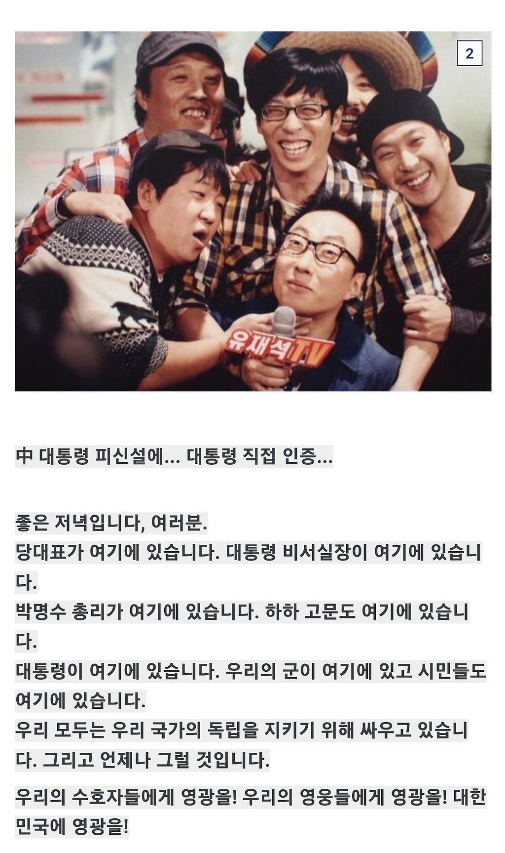24post.co.kr_002.jpg