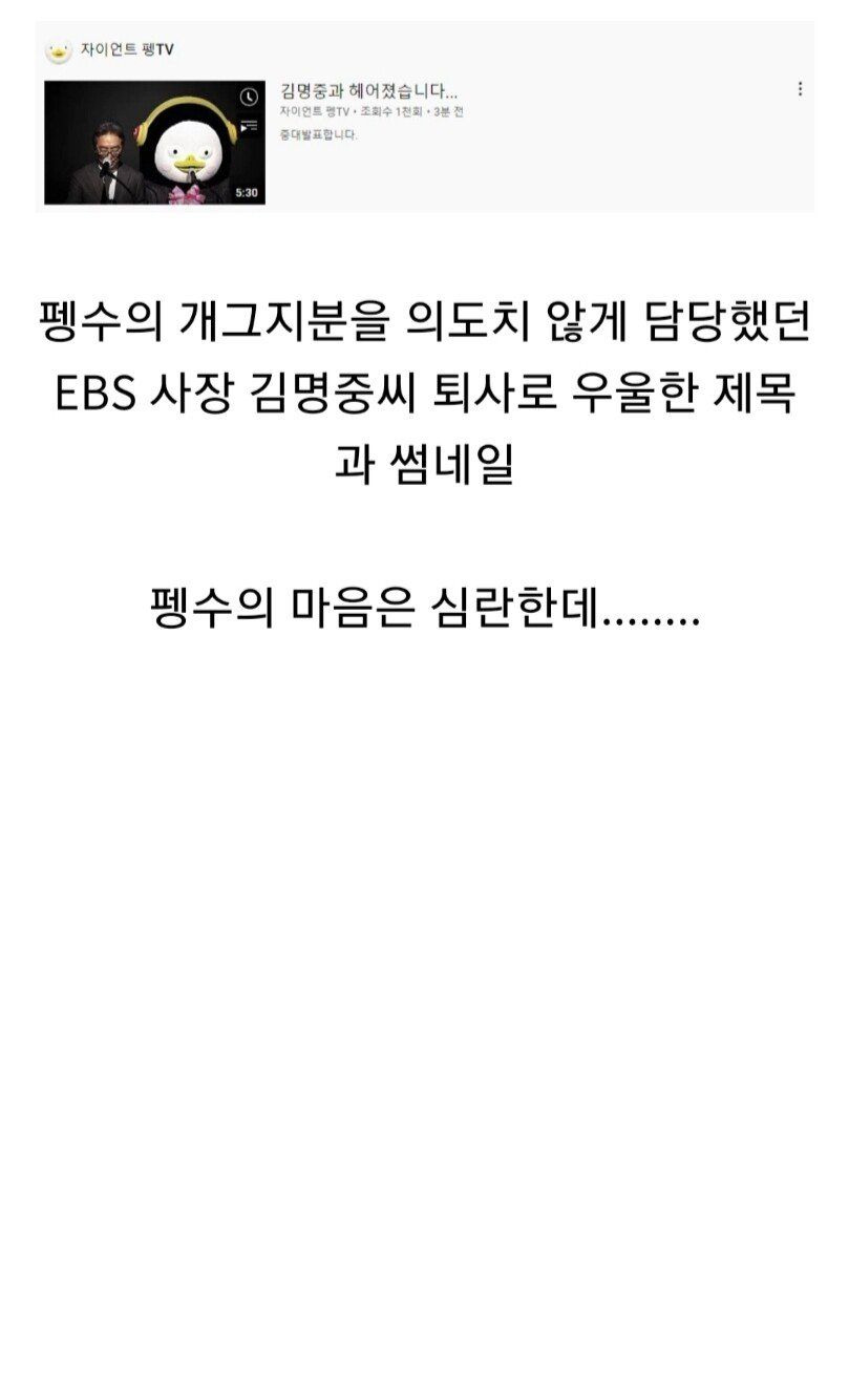 Screenshot_20220322-210028_Samsung Internet.jpg