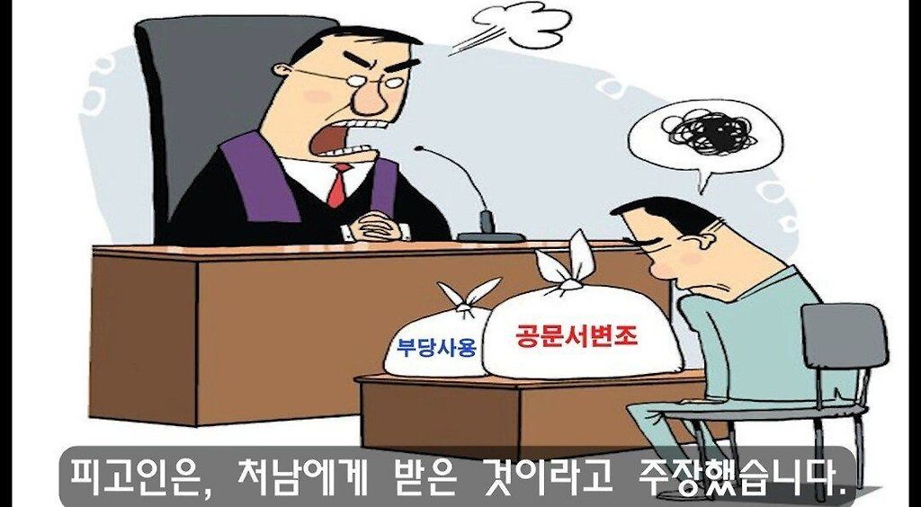 김짤.com_018.jpg