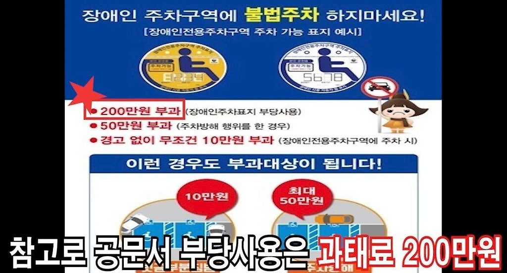 김짤.com_004.jpg