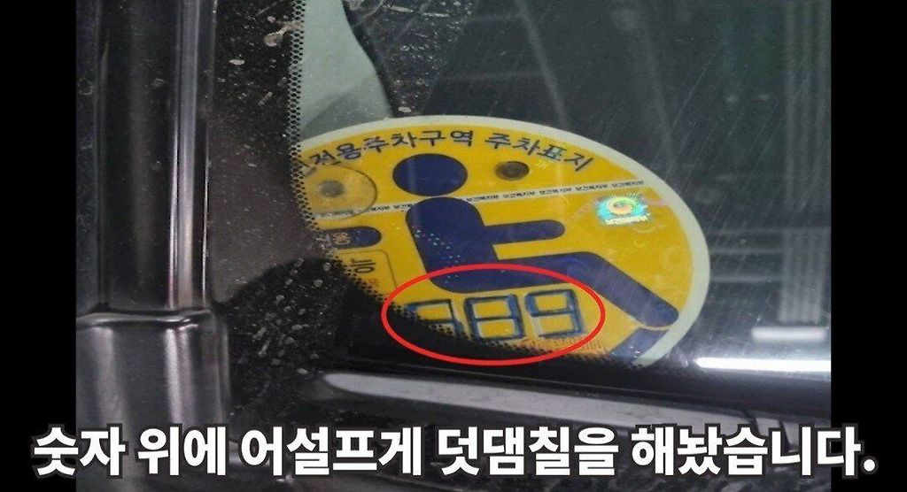 김짤.com_012.jpg