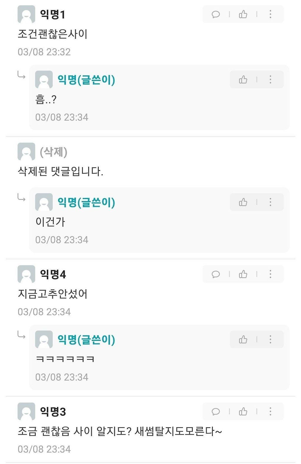 24post.co.kr_001.jpg
