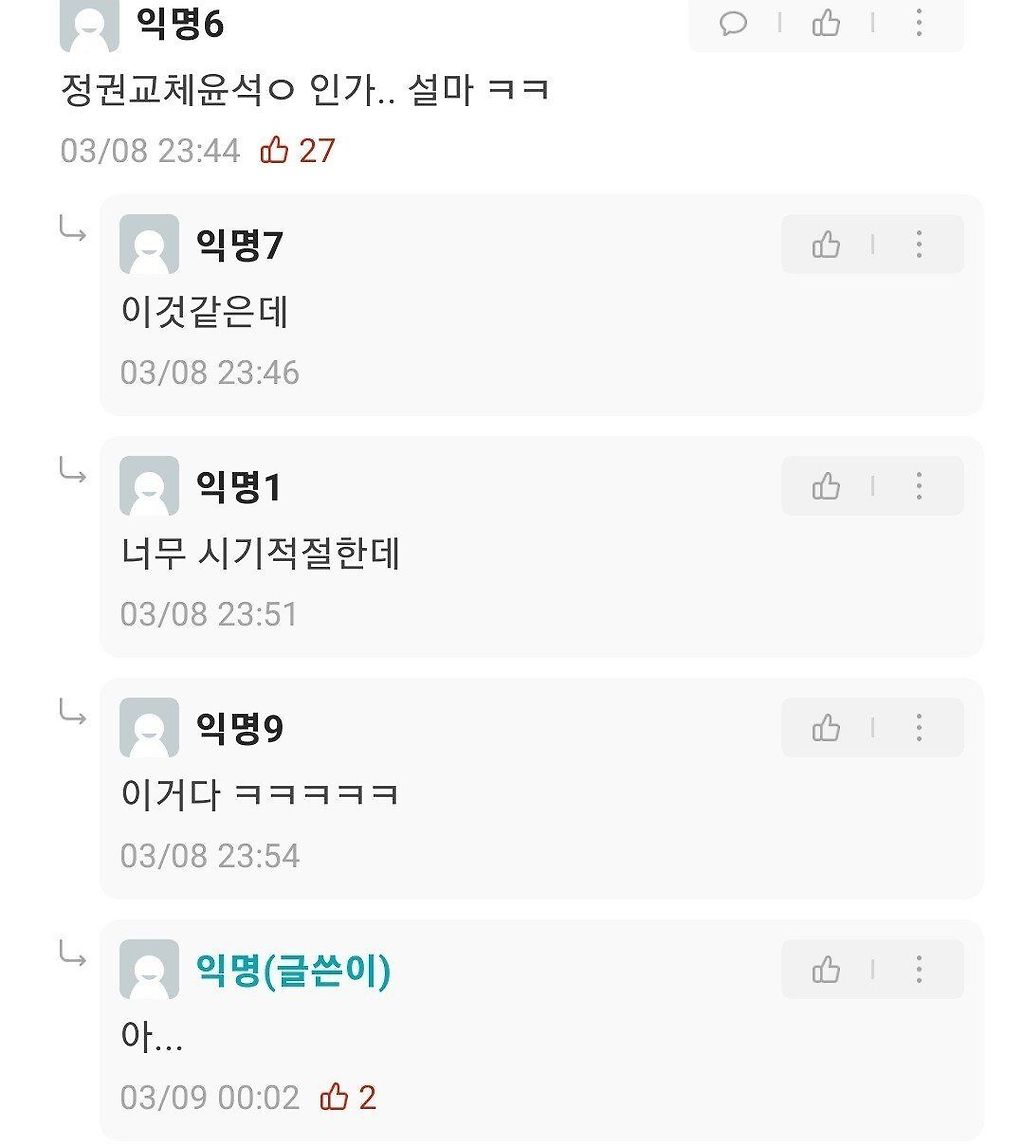 24post.co.kr_002.jpg