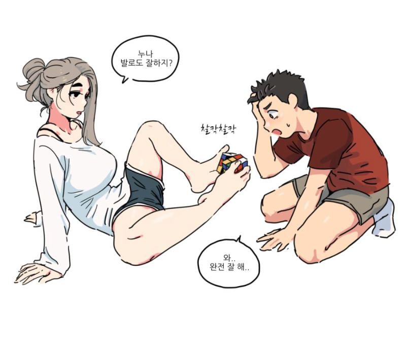 24post.co.kr_007.png