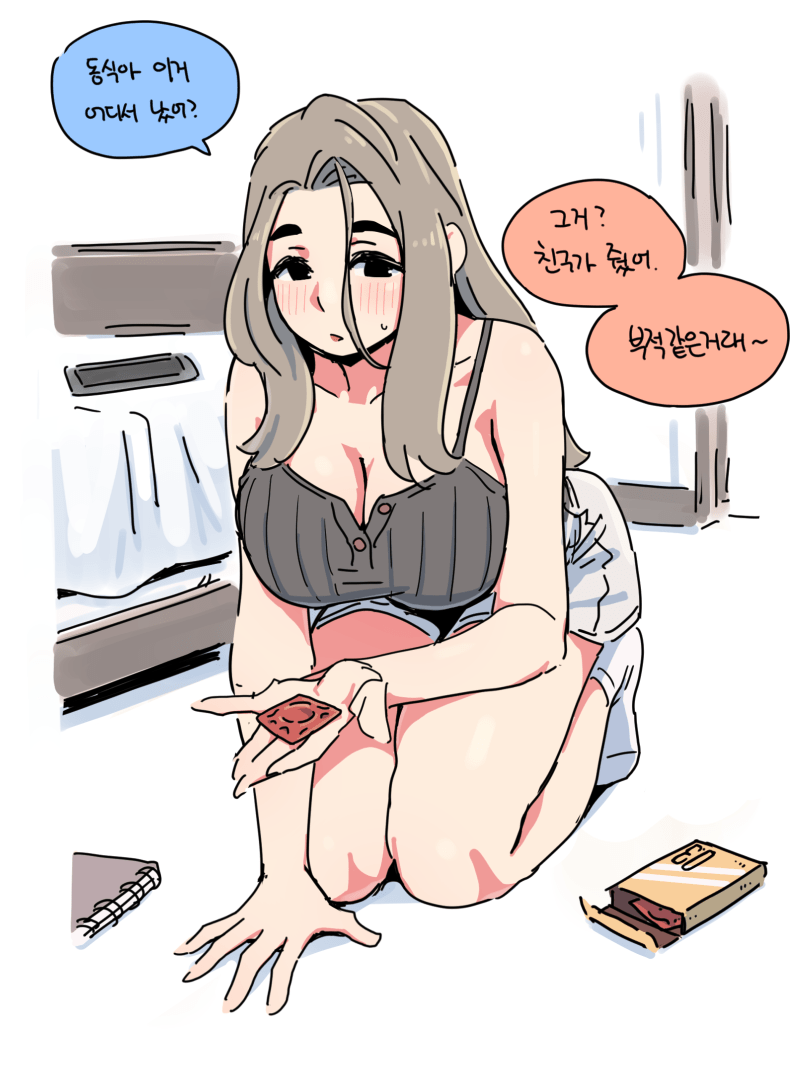 24post.co.kr_009.png