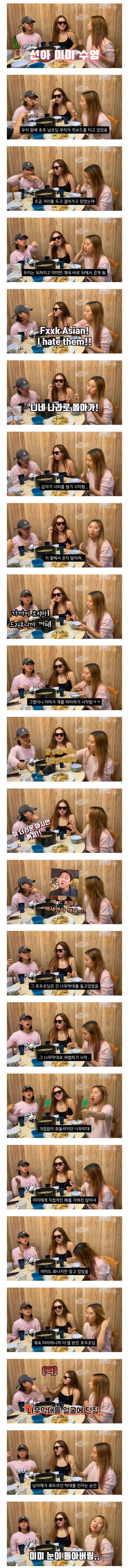 24post_001.jpg
