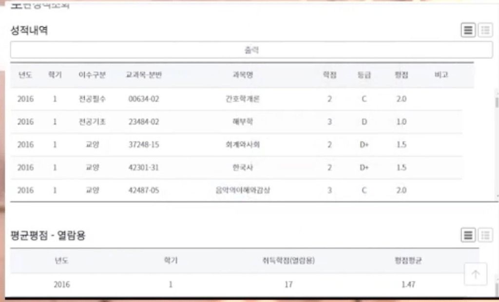 24post.co.kr_002.jpg