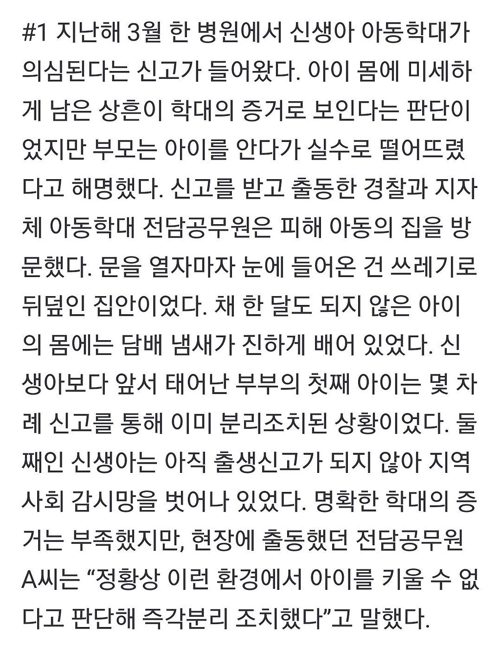 24post.co.kr_002.jpg