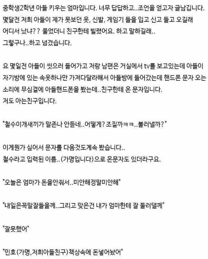 김짤.com_001.jpg