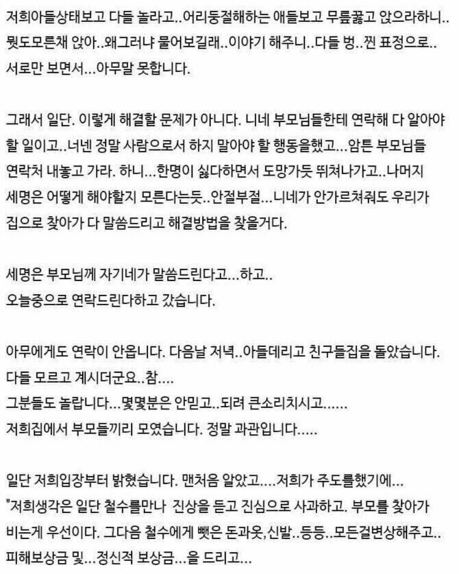 김짤.com_004.jpg