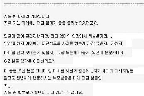 김짤.com_007.jpg