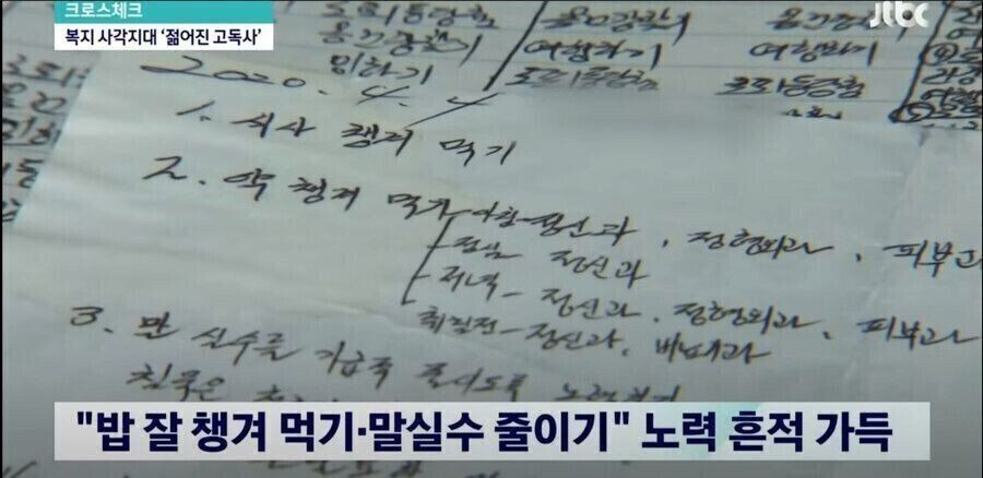 24post.co.kr_002.jpg