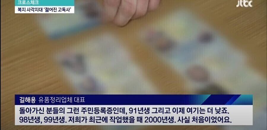 24post.co.kr_001.jpg