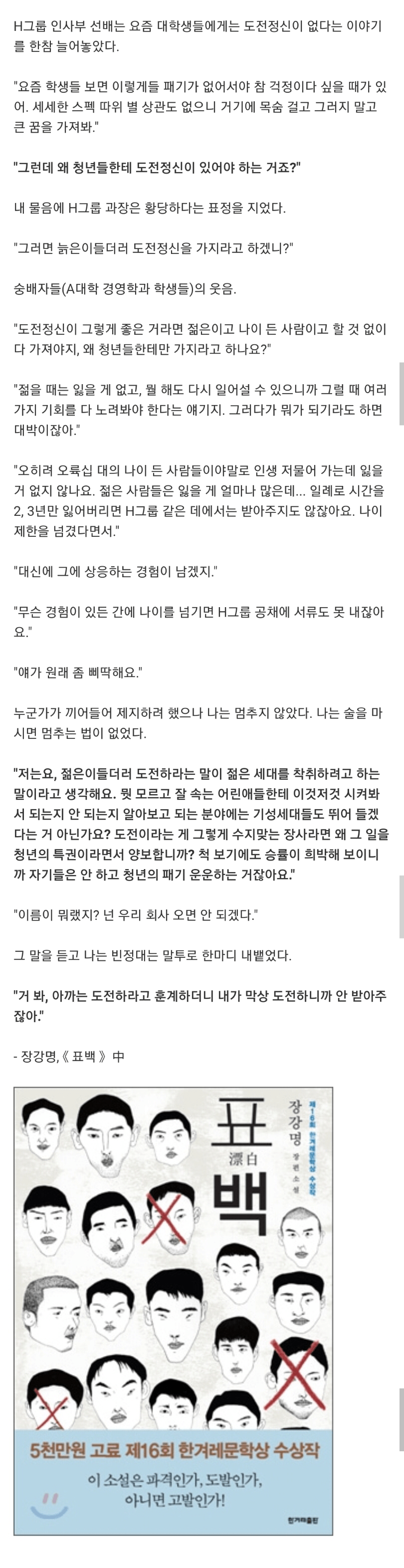 BC6C23C8-34BE-4B46-989C-141AC0FC4F7A.png