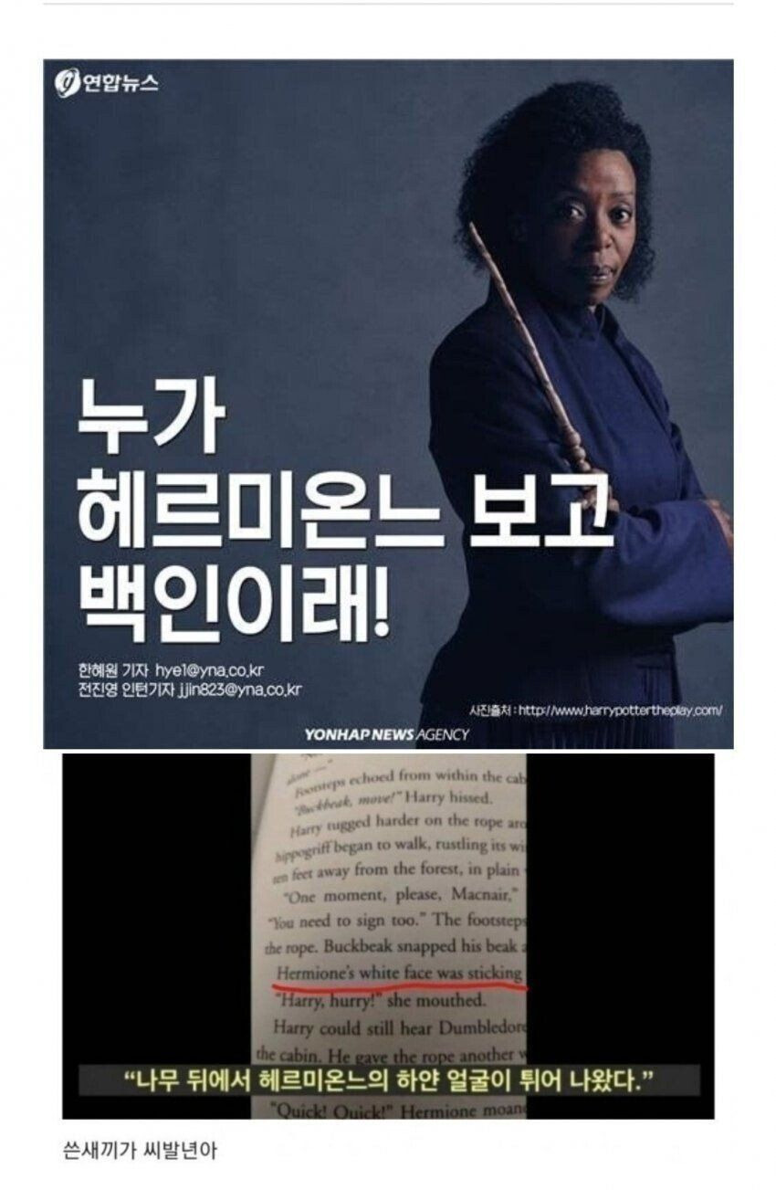 백인.jpg
