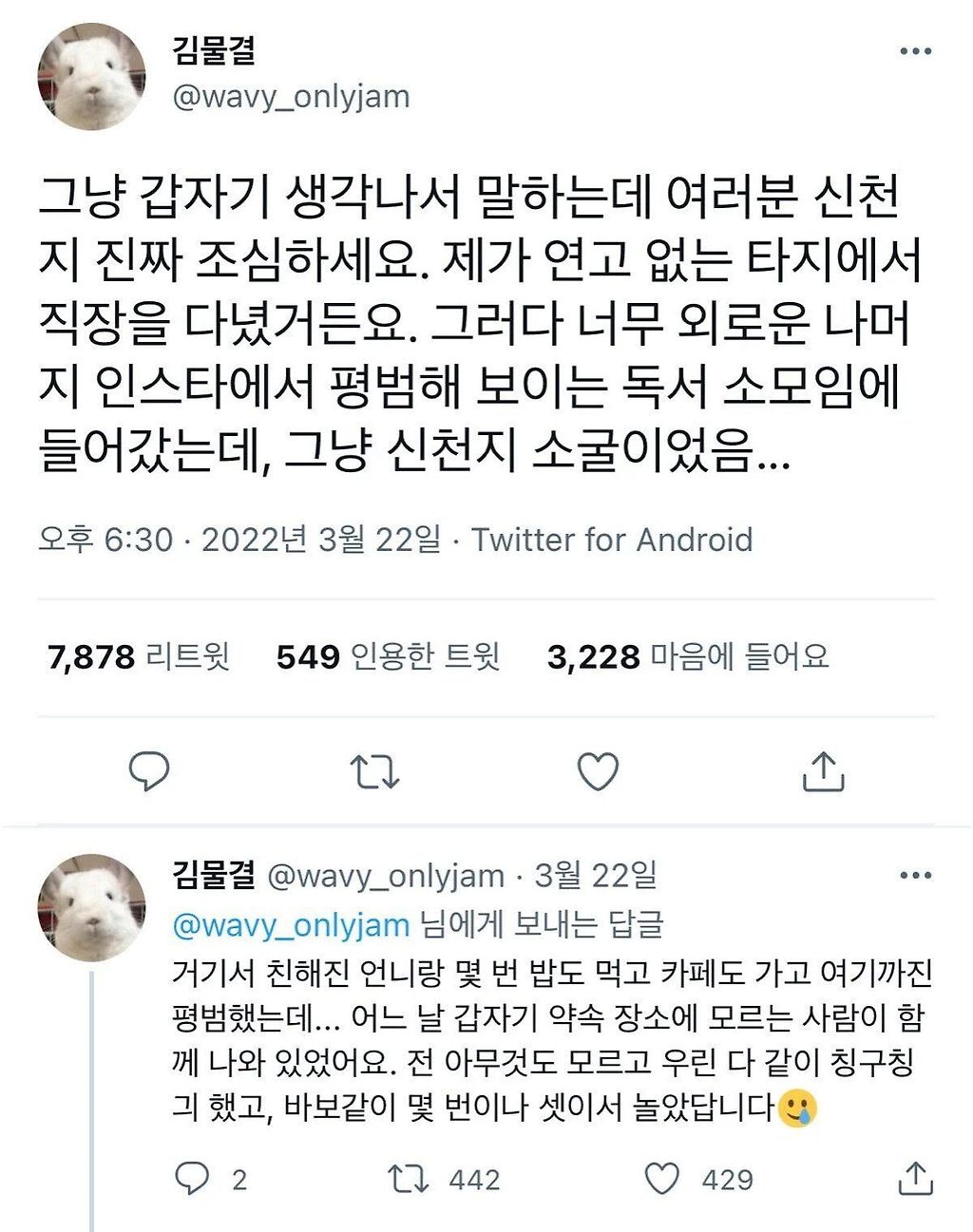 24post.co.kr_001.jpg