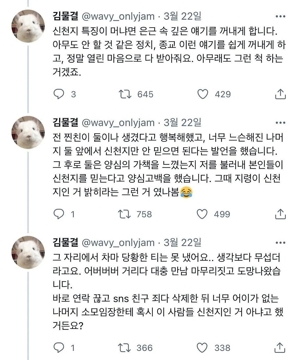 24post.co.kr_002.jpg