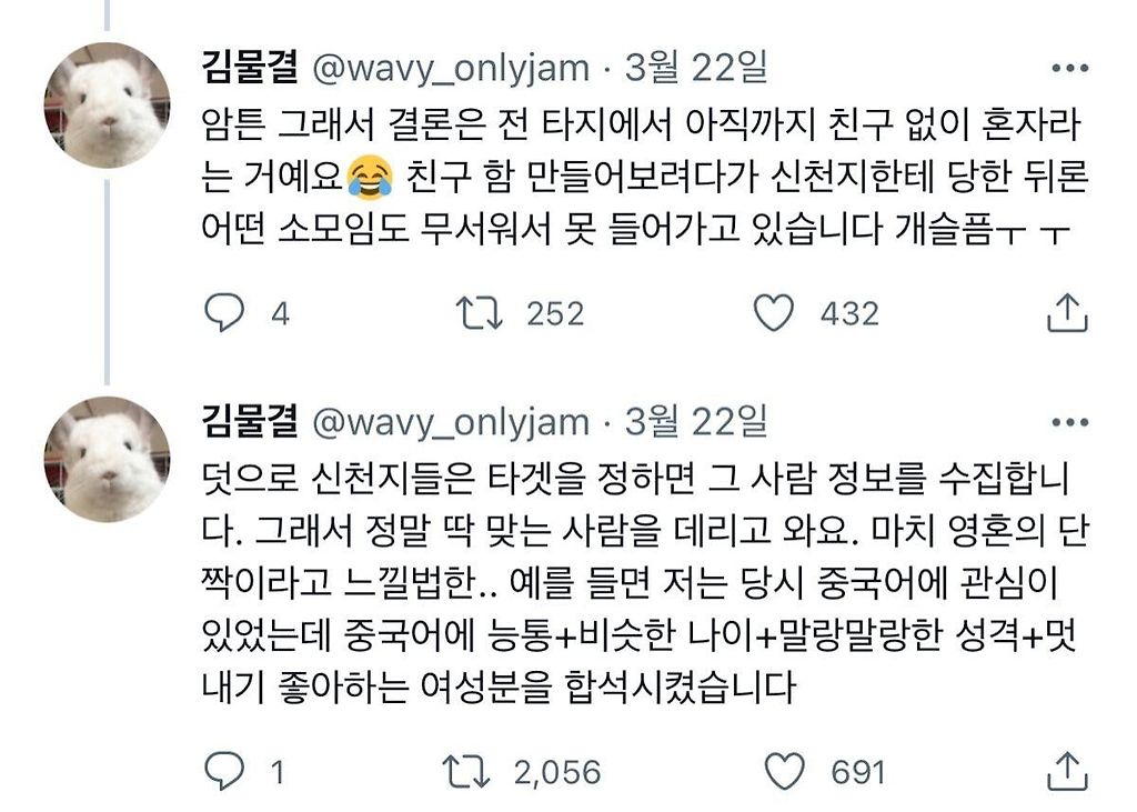 24post.co.kr_004.jpg