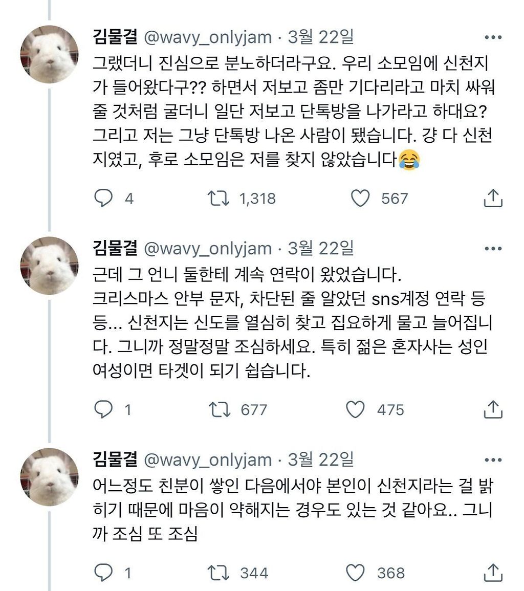 24post.co.kr_003.jpg