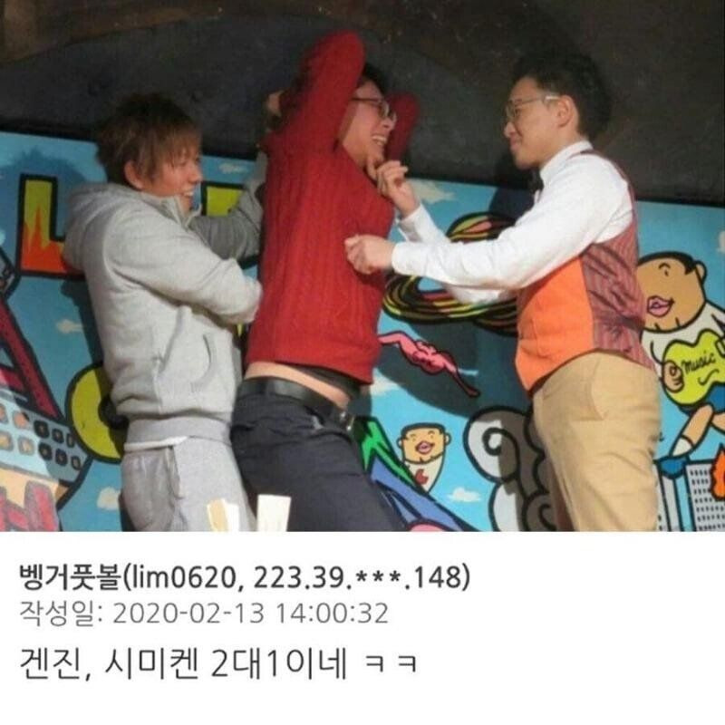 baek1582637042_553049983.jpg