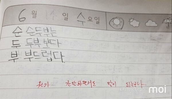 ㅇㄱㅇ.jpg